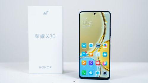 荣耀x40最新爆料,性能与颜值并重，引领手机市场新潮流